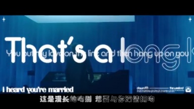 The Weeknd、Lil Wayne - I Heard You're Married