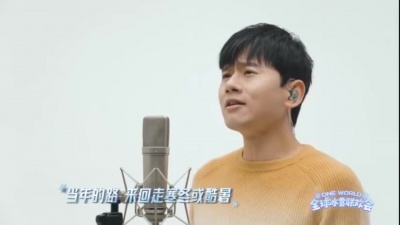 张杰 - 亲戚