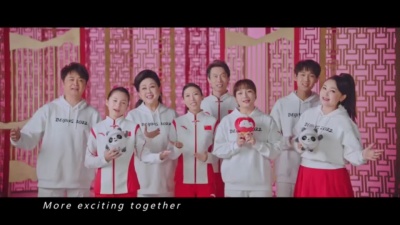 华语群星 - 在一起,更精彩