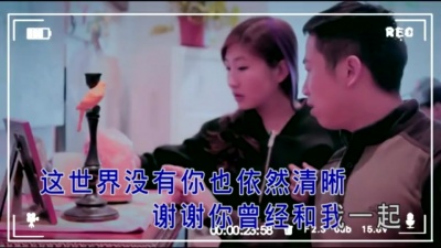 储毅 - 不愿意想起