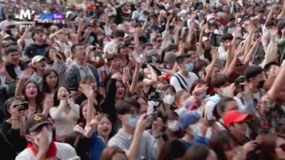 蛙池WaChi、TME live - 孔雀