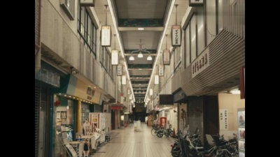 reGretGirl - ロードイン