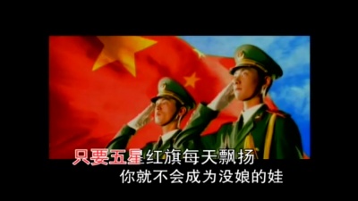 聂建华 - 咱们回家