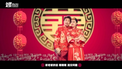 许之糯 - 老婆说的对