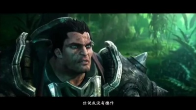 余小C、张叶蕾 - 还是劈开
