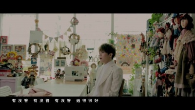 陈卓贤 - 另一个诺贝尔