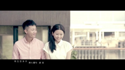 刘浩龙 - 520