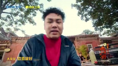 苑琼丹、TangoZ、万赛文OneBoi、张愚歌 - 人间普通指南