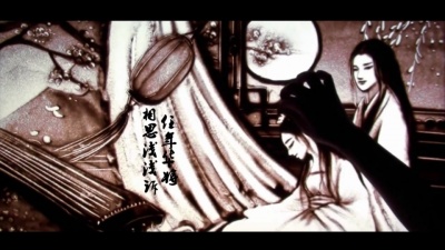 赖鸿根 - 扶摇