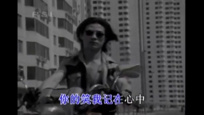 潘劲东 - 你的泪我怎么能懂