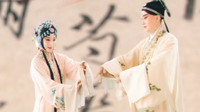 单雯、张争耀、李晓旭、庄涵婷、赵章伟、傅希如、蔡晓滢、何云 - 粉墨