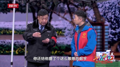 贾冰、杨迪 - 温暖的雪(小品)