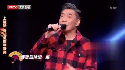 梁天、杨立新、屠洪刚、刘金山 - 寻找快乐