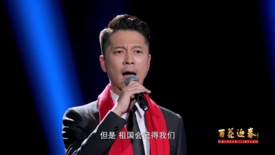 张晚意、张艺兴、王雷 - 理想(情境演绎)