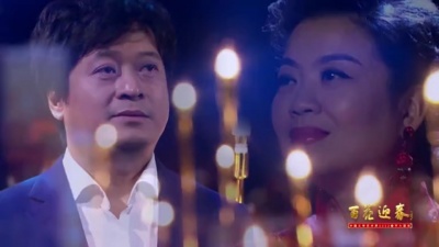 张也、舒楠、王俊凯 - 灯火里的中国