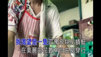 纣王老胡 - 涩