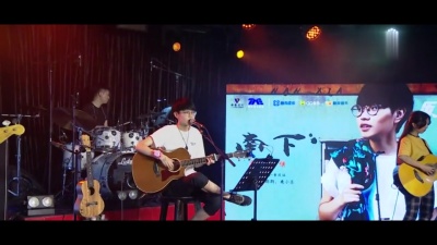 徐海俏 - 纯粹