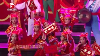 穆星、马进、梅石琦、刘文宇、汤琼妹 - 好日子 + 好运来