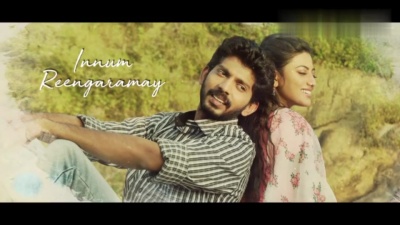 Dhibu Ninan Thomas、Kapil Kapilan、Srinisha Jayaseelan - Theera Nadhi