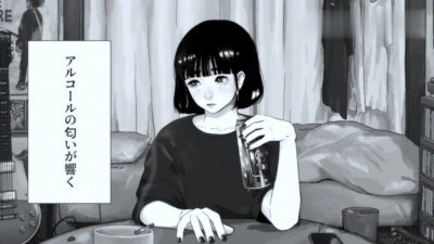 みるきーうぇい - 甘苦い口
