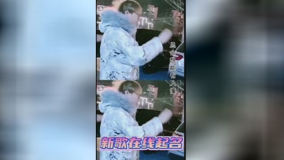 DJ辉仔 - 多少DJ辉仔