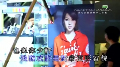 Dear Jane - 到此为止