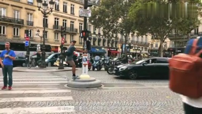 Uzuhan、生菜 - Holidays in Paris