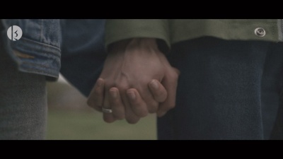 범진 - 고백(Go baec)