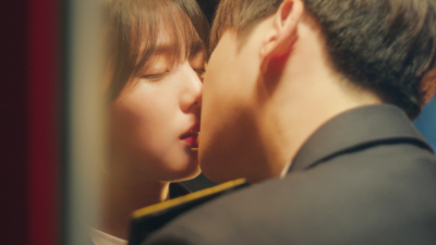 다운 - What A Wonderful Day