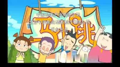 华语群星 - 云在飞