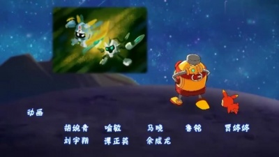 圈圈宝贝 - 快乐向前走