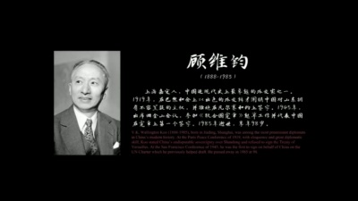 易凤林 - 夜思