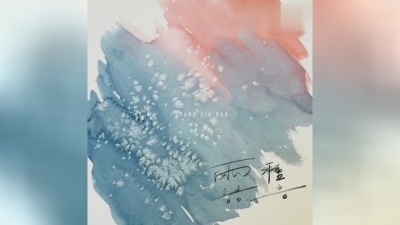 邓小巧 - 两种语言