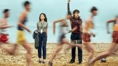 高尔宣 OSN、Ella陈嘉桦 - 野夏天