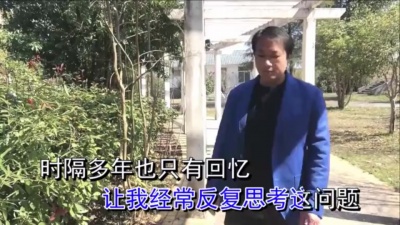 文盲歌者 - 时常还会想起你