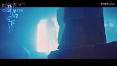 世俗的语 - 语王《十年盗笔篇》饭制版MV
