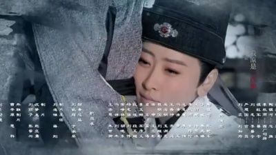 齐秦 - 垭口