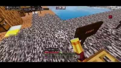 本袅袅你好 - 【我的世界】1.18新成就很难？有这个存档再难也随便完成
