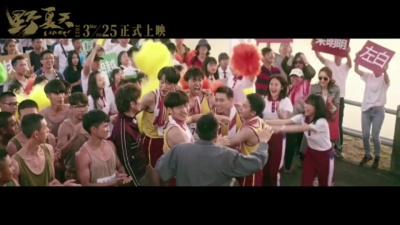 Ella陈嘉桦 - 沙粒