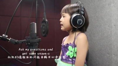 International Voice国际之声 - Part of your world