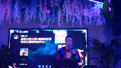 望月 - 贝加尔湖畔