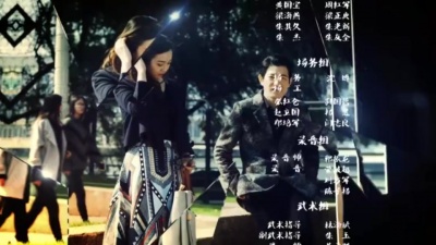 曹骏 - 温暖的翅膀