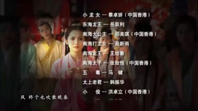 古巨基 - 有实无名
