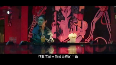 太一 - 想象