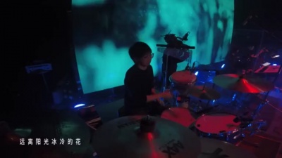 花粥 - 远在北方孤独的鬼