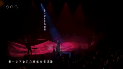 花粥 - 归去来兮
