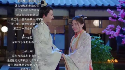 张睿哲 - 可不可以