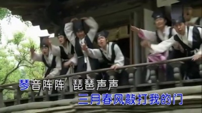 胡淑雅 - 逛红尘