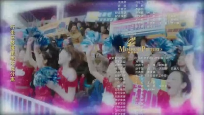 蒋峥 - 遇见最初的你