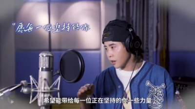 爱豆圈 - 王濛姜云升合作扭蛋新歌《我的眼睛就是尺》